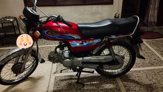 United CD 70 2024 model neat and clean full in geniune condition