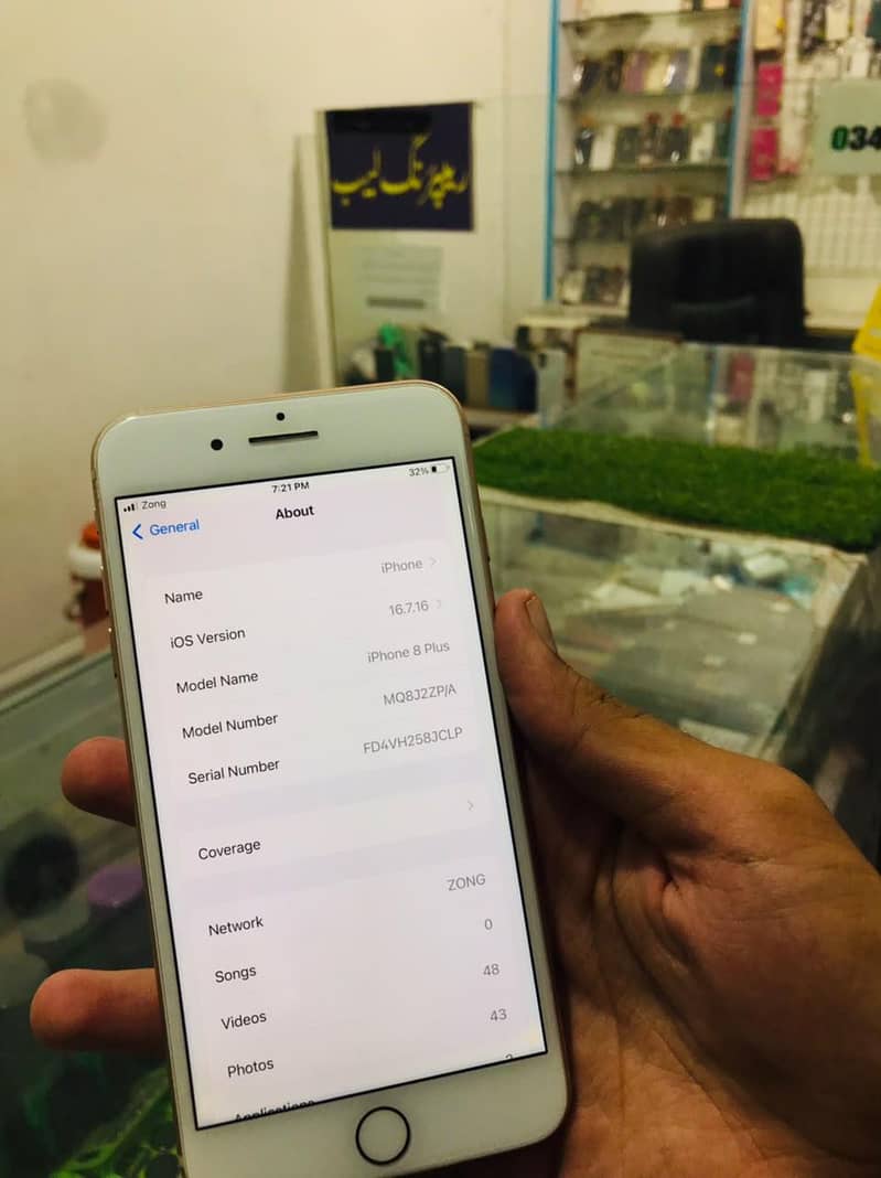 Apple iPhone 8 Plus 4