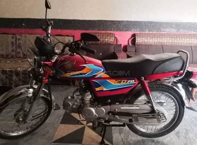 HONDA CD 70  (2026)