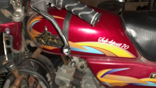 Union star 2018 red color 70cc