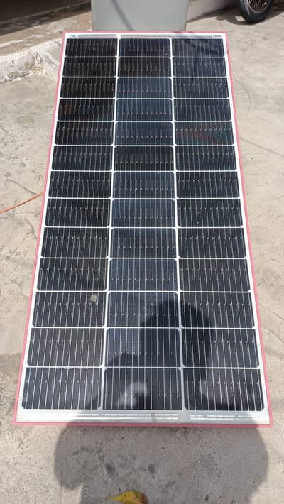 solar bate