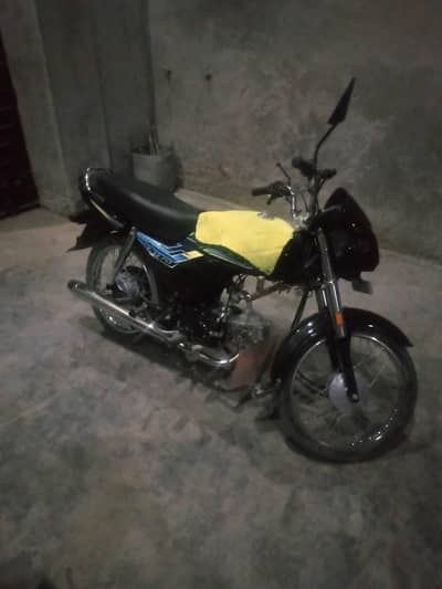 Honda CD 70 Dream 2026 black