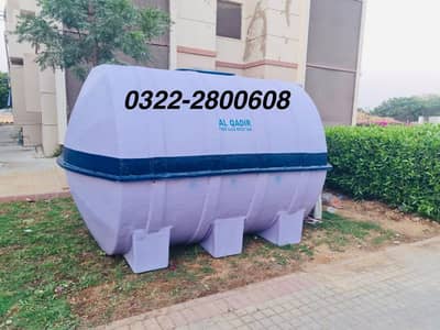0322-2800608 FIBER GLASS WATER TANKS