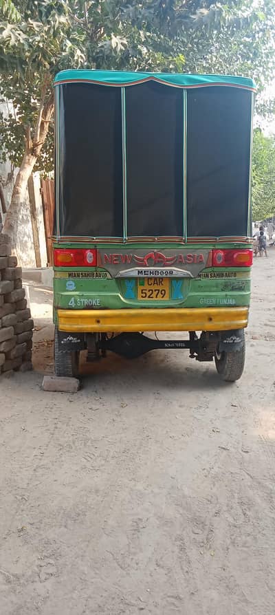 New Asia 200cc 2021 | CNG | Disc Brake