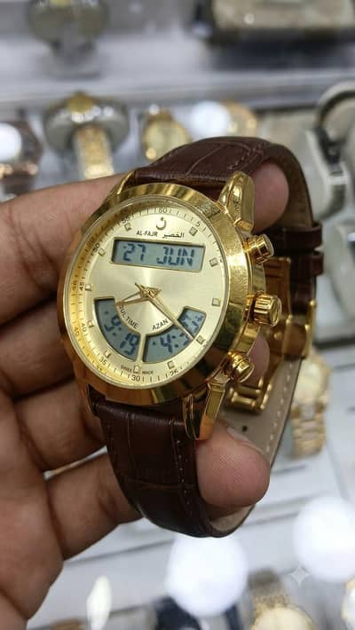 Al-Fajr islamic watch