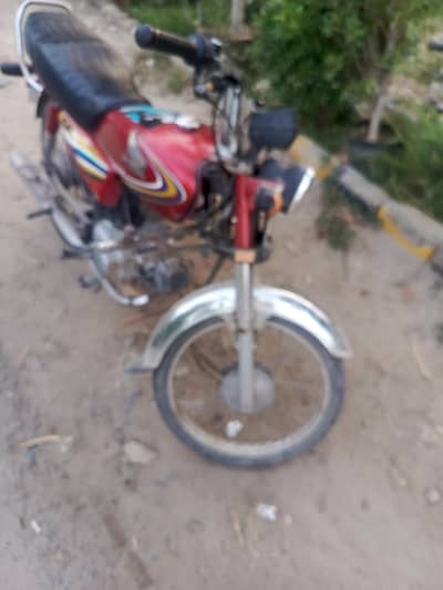 Honda CD 70