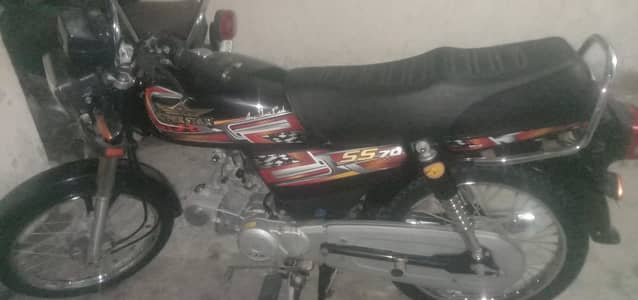 urgent hai final 1L first oner