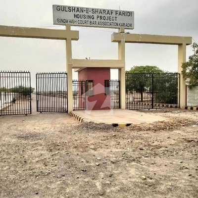 400 sqy plot on 60 feet road available at Gulshan-e-Faridi