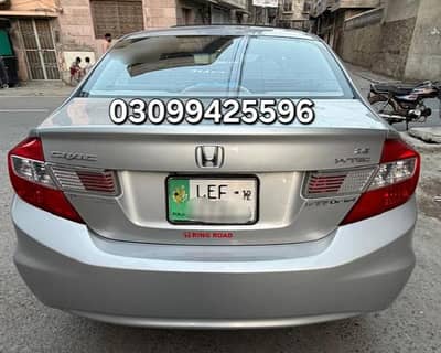 Honda Civic VTi Oriel Prosmatec 2012