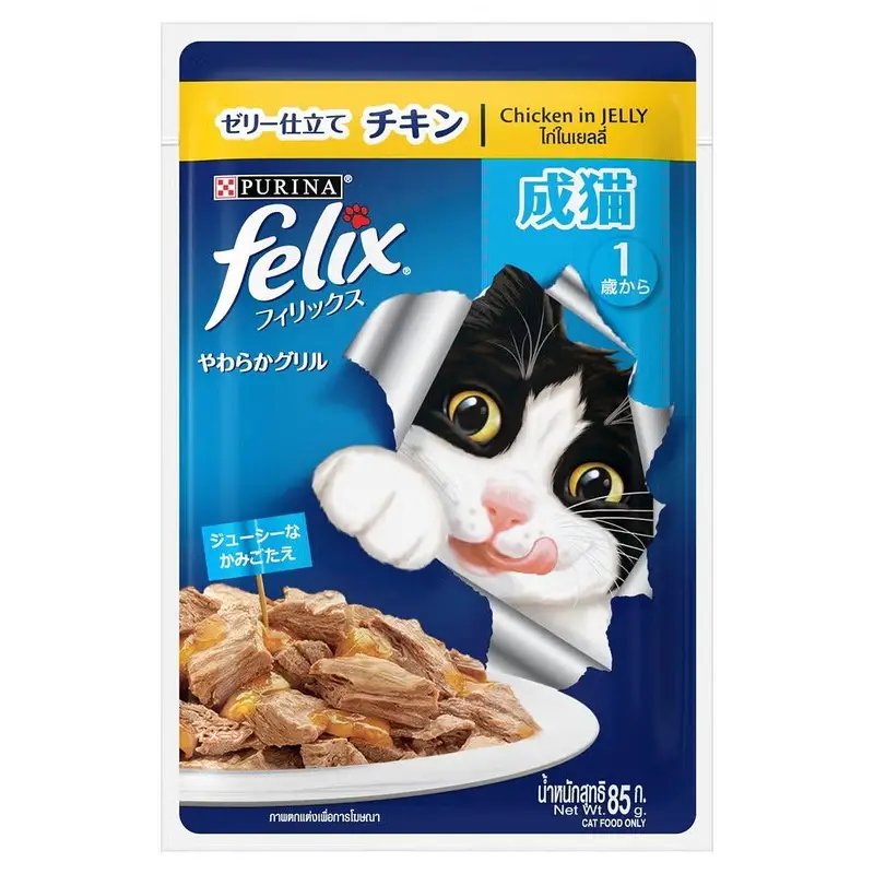 pet food — photo 12