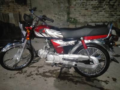 Honda CD 70 For sale