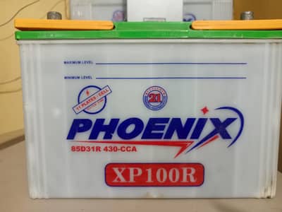 vip ags xp 100R condition and 12v per 5 se 6 hours backup 100%