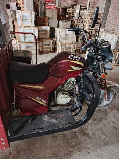 Loader Riksha SA 150 in Genuine Condition
