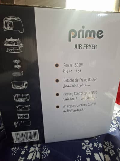 Prime Air Fryer