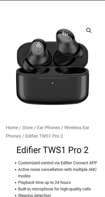 EDIFIER TWS1 PRO 2 (BOX PACK)