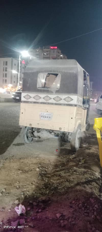 sazgar 2018 3 seater