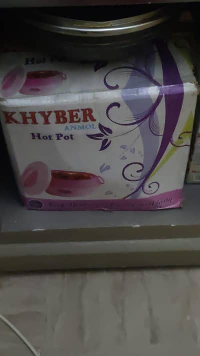 Brand New Hotpot Set