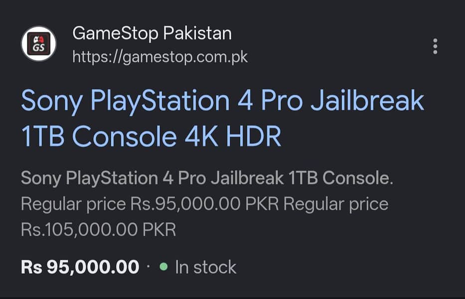 PS4 Pro Jailbreak 12.00 3