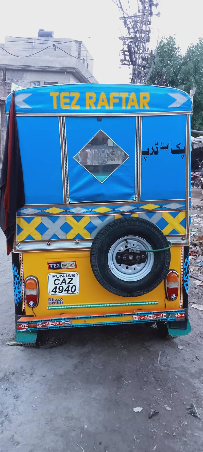 well condition 4