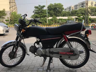 honda cd 70 2015 modal