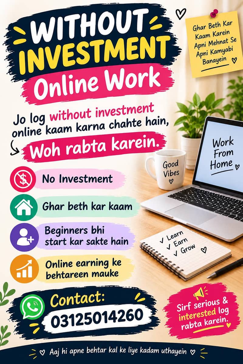 online work available 0