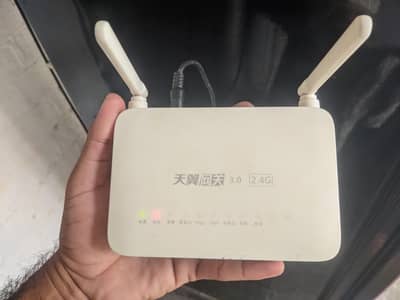 HUAWEI FIBER NET DEVICE