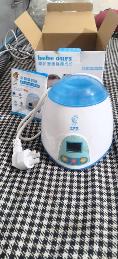 Baby Bottle Warmer – Brand New