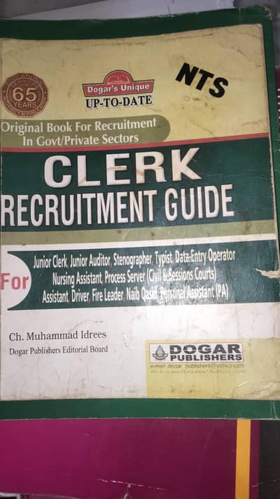 Clerk Recruitment Guide by dogar brother