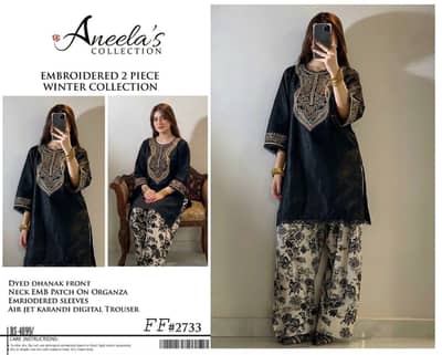 Women garments