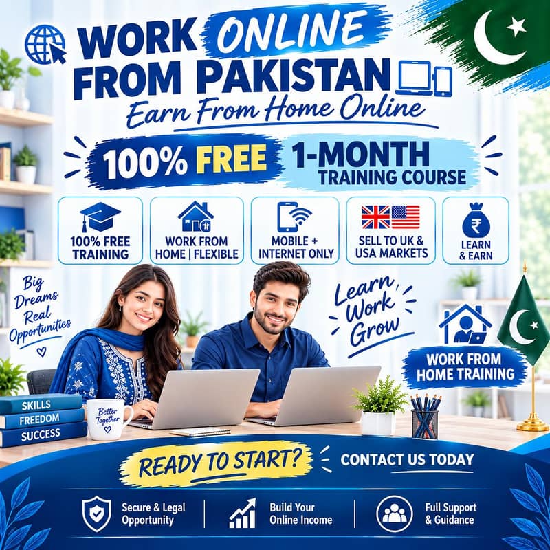 Online Instagram E Commerce Free  Batch 0