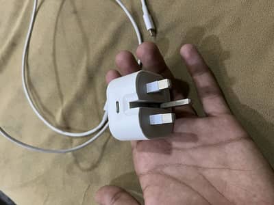 20 watt charger bht heavy vip