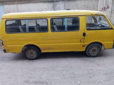 Mazda van