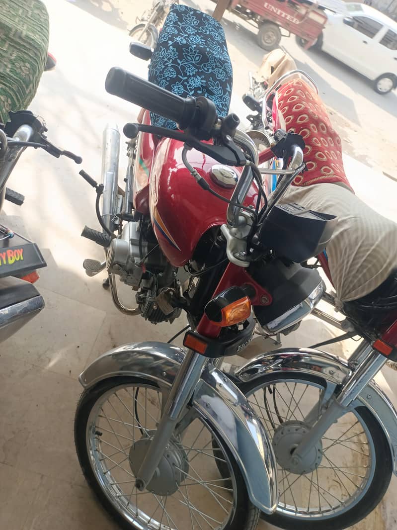 Honda 1