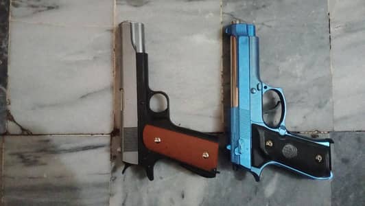 toys guns