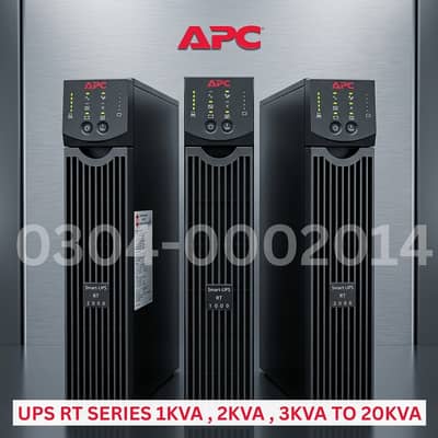 APC RT/SMT/SUA Series UPS | 750VA, 1000va 1500va 3kva 5kva Ready Stock