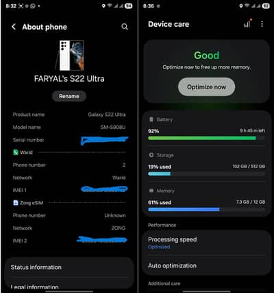 Samsung Galaxy S22 Ultra — 12/512GB — Offical PTA Approved