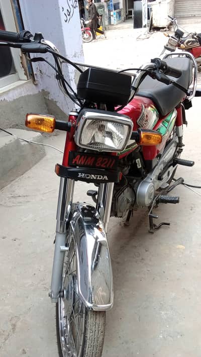 Honda cd 70