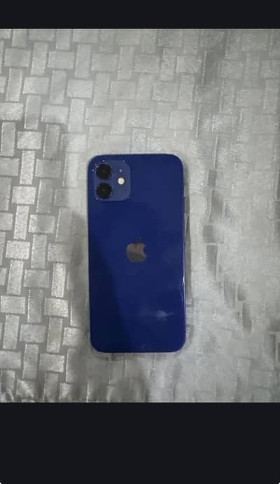 Apple iPhone 12 PTA APPROVED!