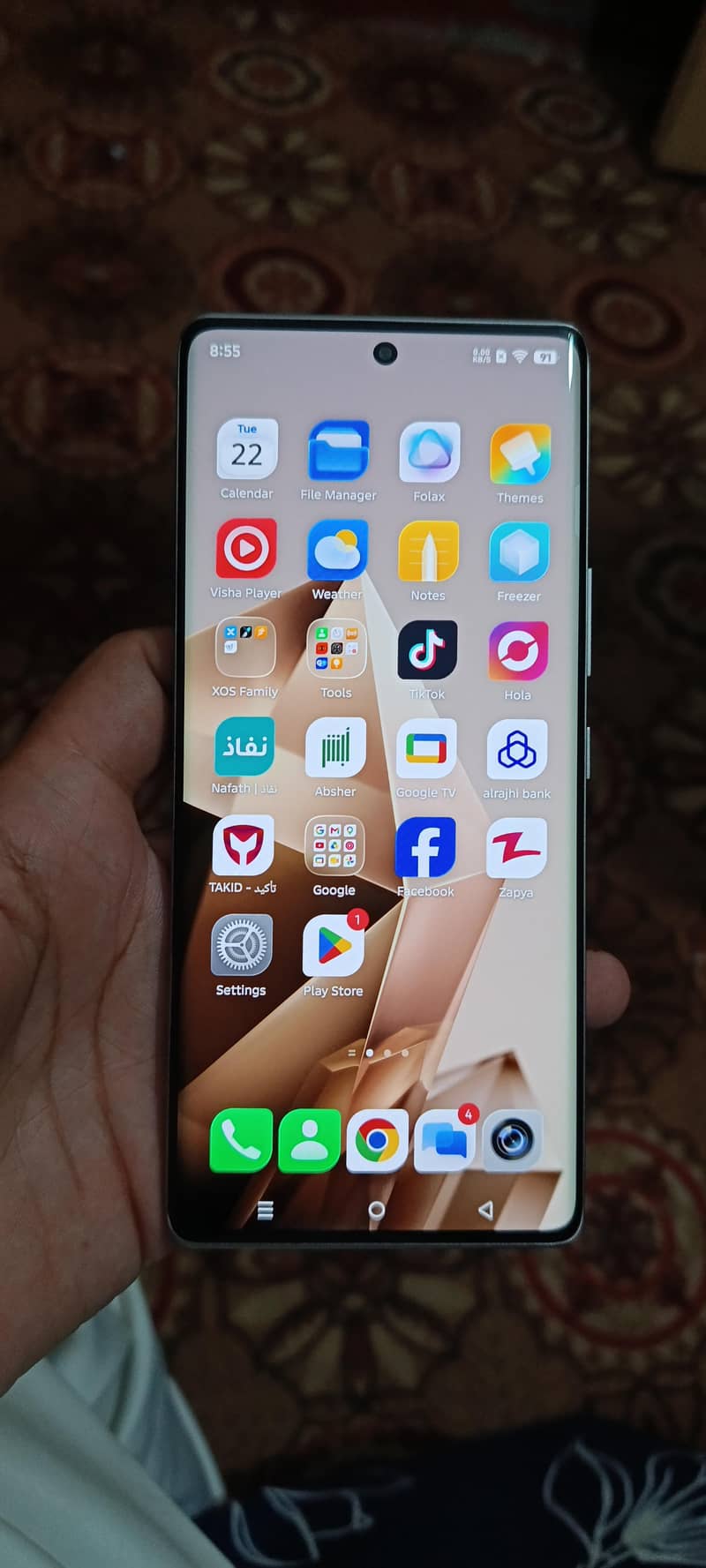 Infinix Note 50s 0