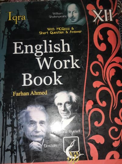 English Iqra Publisher XII New Edition 2025