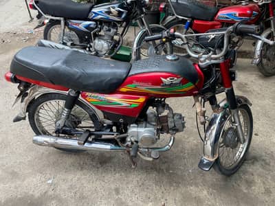 united cd70
