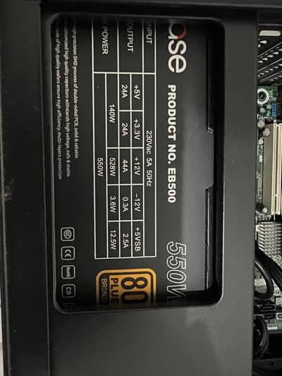 gaming PC Core i7 case +Dell monitor full setup
