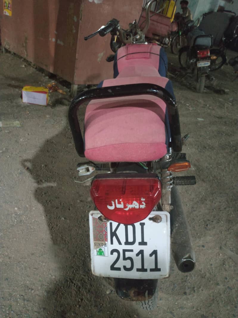 For Sell 1