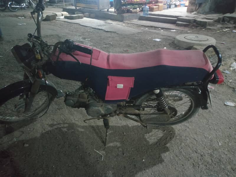 For Sell 4