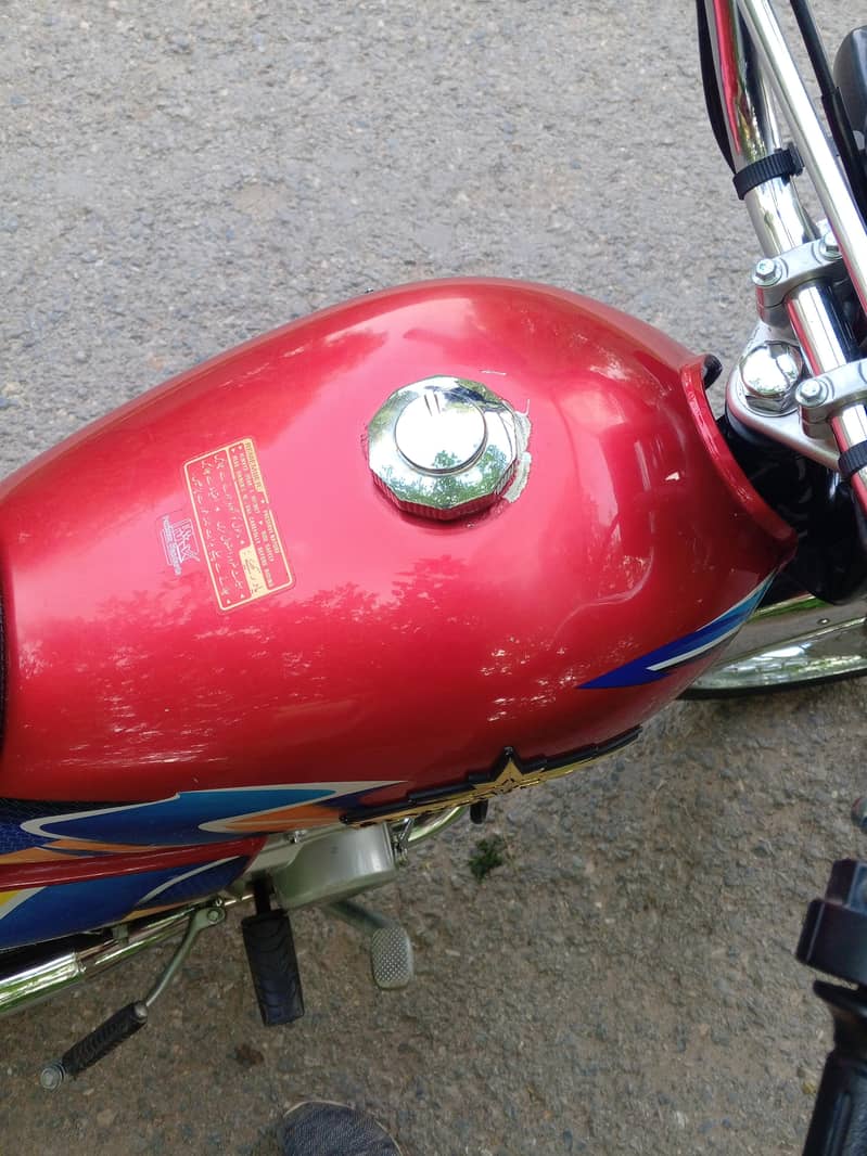union star plus 7
