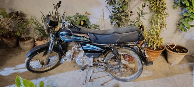 Unique CD 70 Model 2015