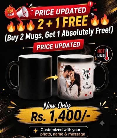 Majic Mug