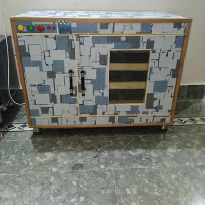 incubator