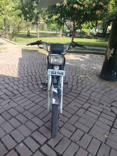 Honda 70 For sale