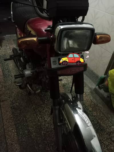 Road prince model 2019